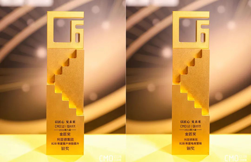 再传喜报！！！太阳集团tyc539连获多项年度大奖