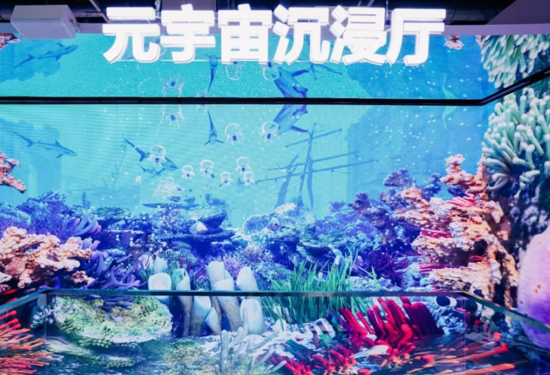 重磅来袭，，，AI怎样倾覆LED显示屏行业