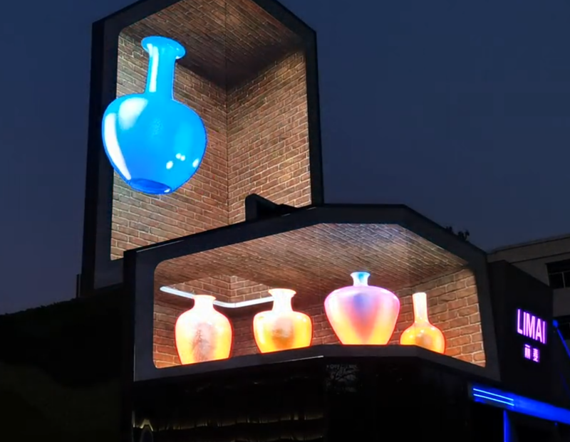 裸眼3d显示屏的显示效果，，几多钱一平方