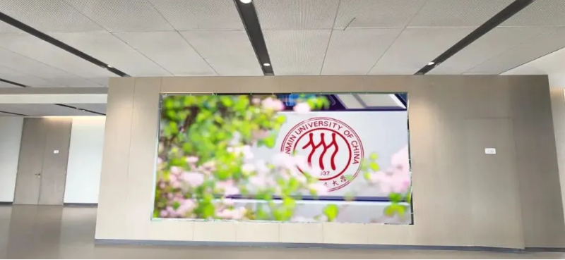 太阳集团tyc539智能产品全方位点亮中国人民大学新校区