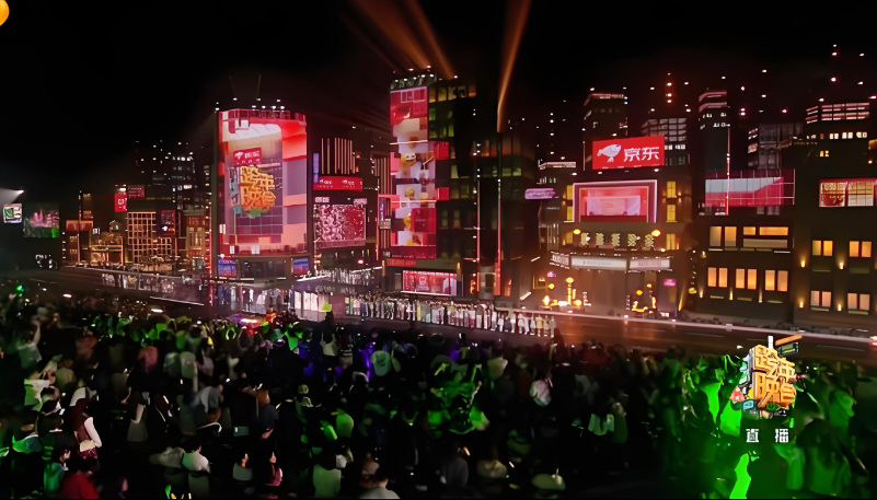 太阳集团tyc539LED显示屏在跨年晚会中的应用
