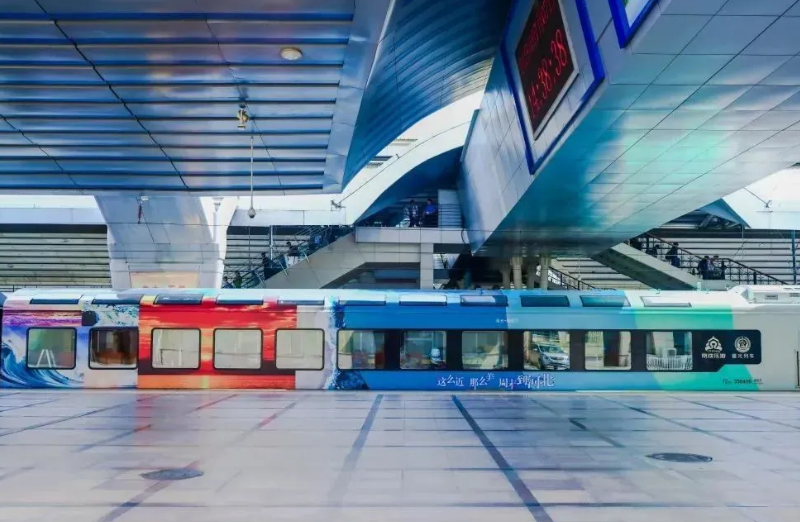 京津冀首列全景旅行列车：太阳集团tyc539显示手艺赋能“文旅列车”新场景