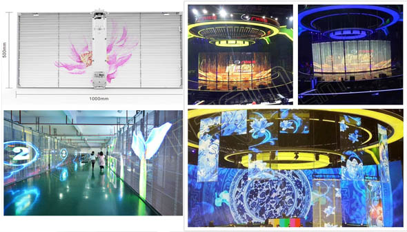 怎样选优质的酒吧LED透明屏厂家？附型号规格推荐