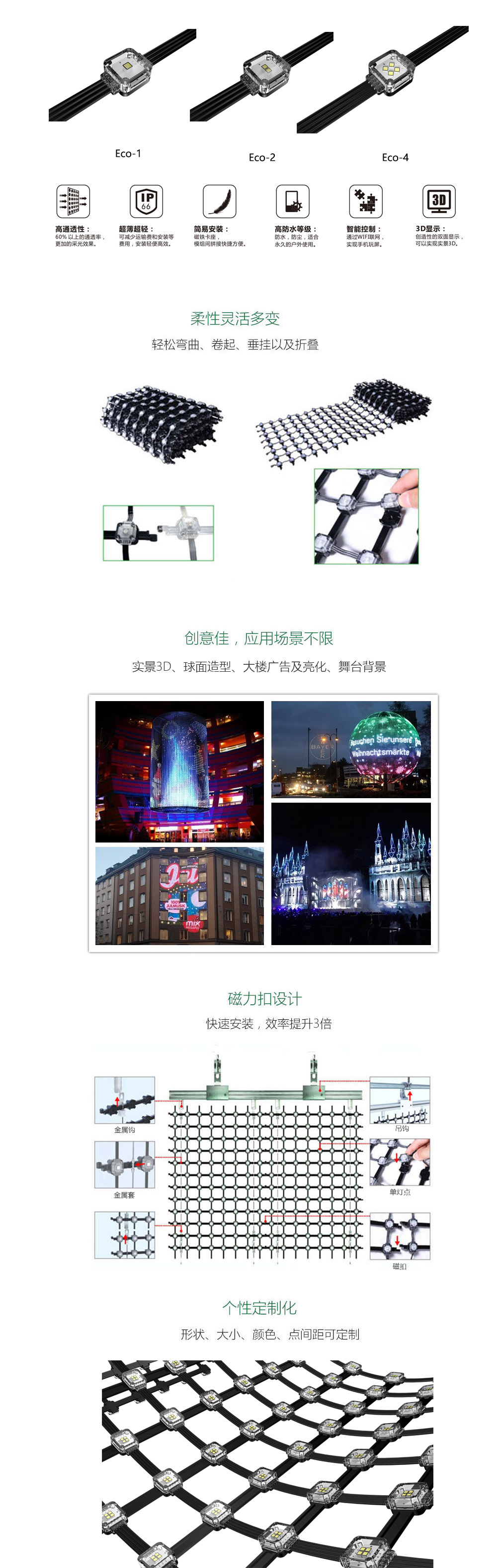 太阳集团tyc539(股份)有限公司官网