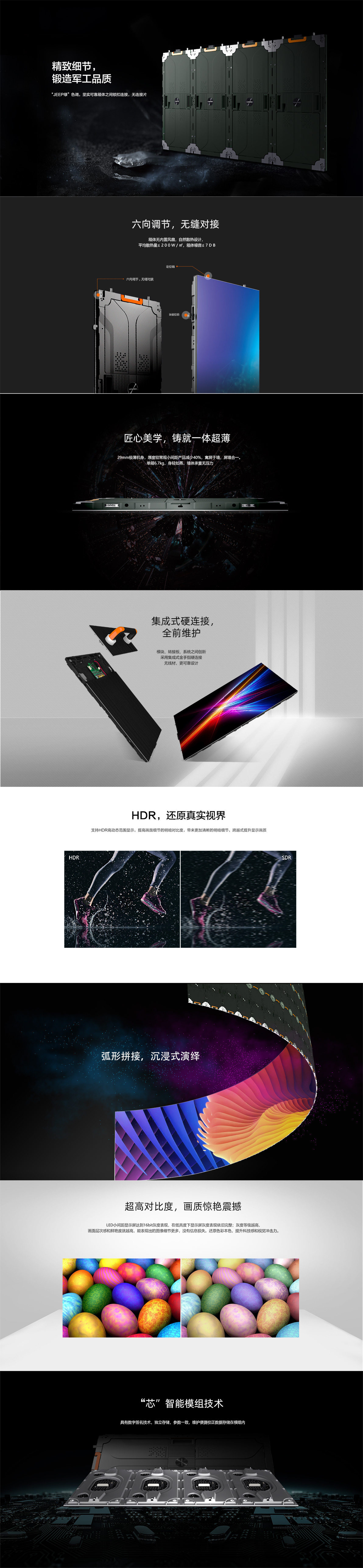 太阳集团tyc539(股份)有限公司官网