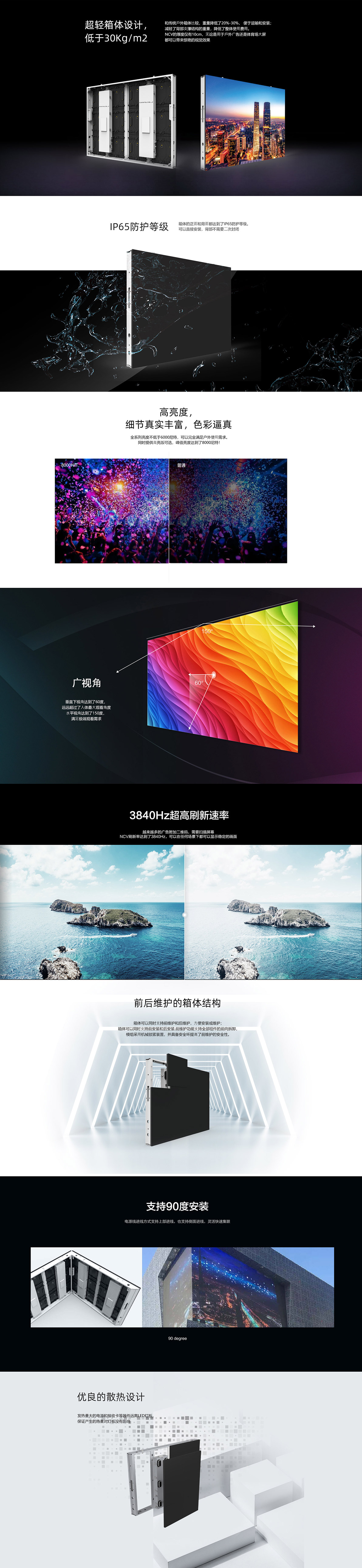 太阳集团tyc539(股份)有限公司官网