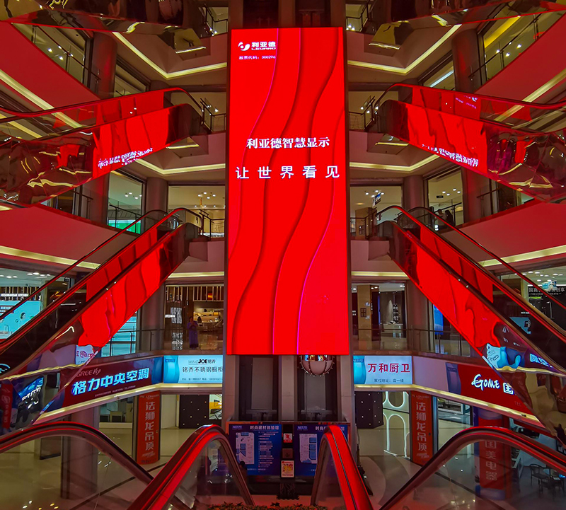 LED透明屏怎样打造都会亮眼新地标呢