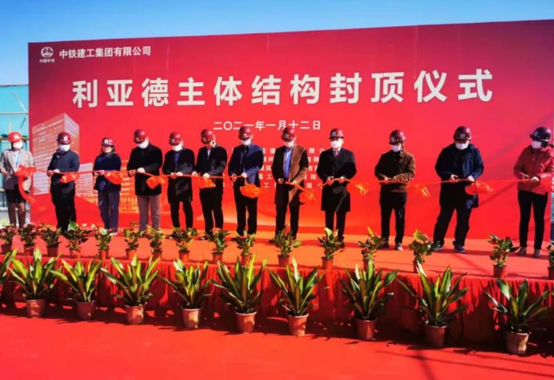 太阳集团tyc539(股份)有限公司官网