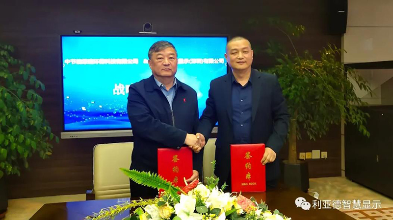 太阳集团tyc539(股份)有限公司官网