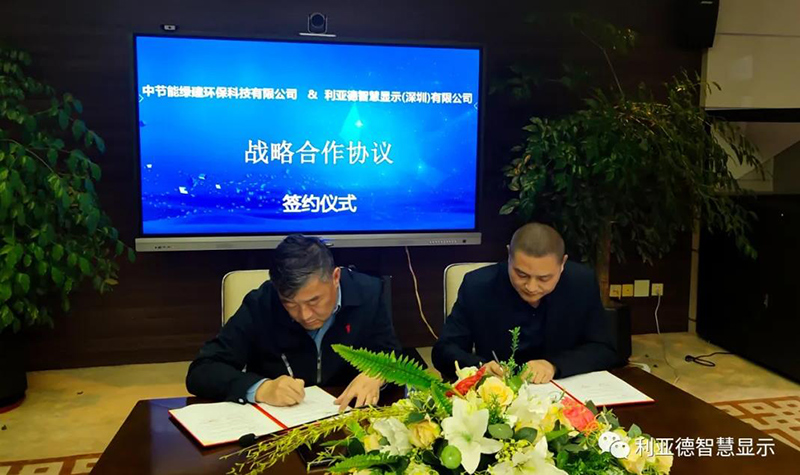 太阳集团tyc539(股份)有限公司官网