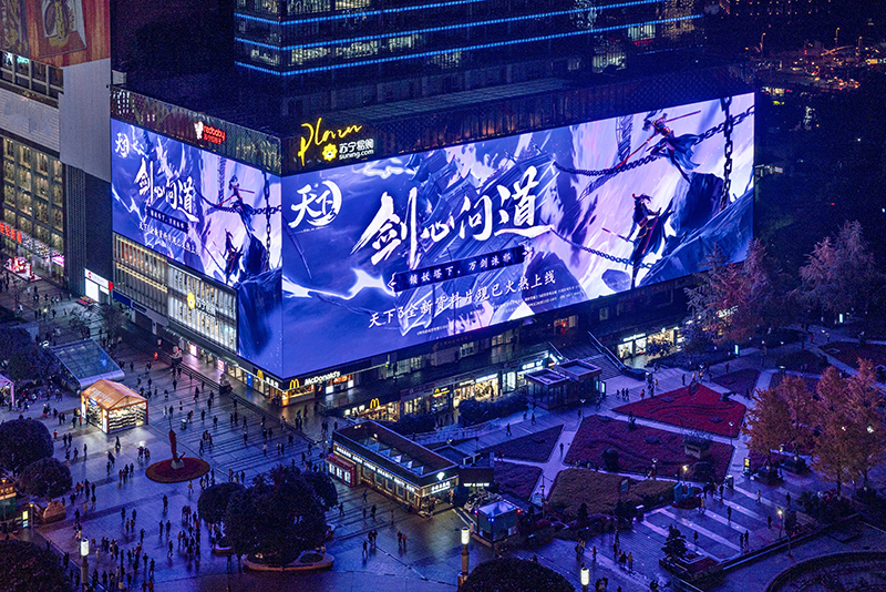 五一假期，，，裸眼3D显示屏再度引起热潮