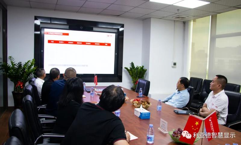 太阳集团tyc539(股份)有限公司官网