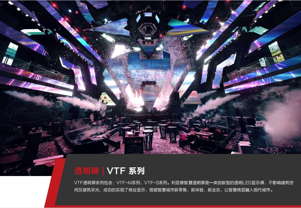 太阳集团tyc539(股份)有限公司官网