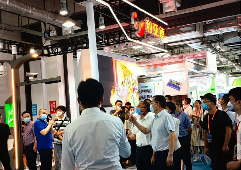 太阳集团tyc539(股份)有限公司官网