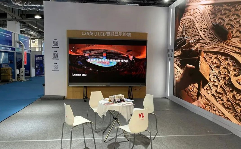 太阳集团tyc539(股份)有限公司官网