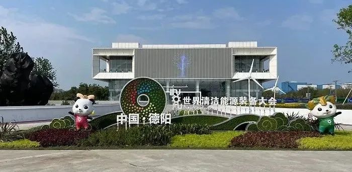 太阳集团tyc539(股份)有限公司官网