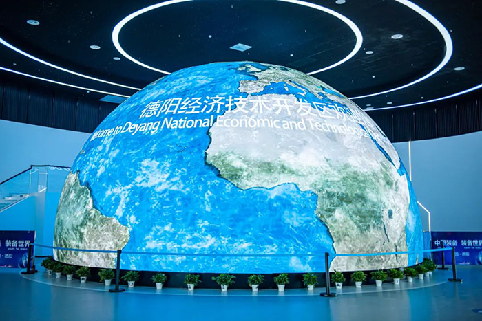 太阳集团tyc539(股份)有限公司官网