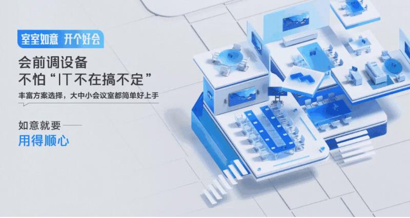 太阳集团tyc539(股份)有限公司官网