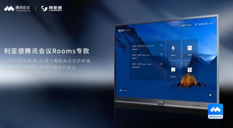 太阳集团tyc539(股份)有限公司官网