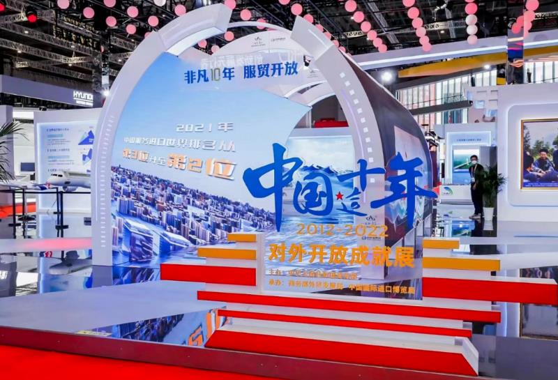 太阳集团tyc539(股份)有限公司官网