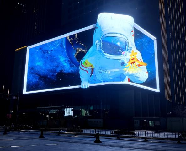 裸眼3d显示屏几多钱一平方，怎么装置？