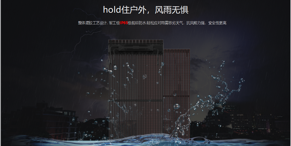 太阳集团tyc539(股份)有限公司官网