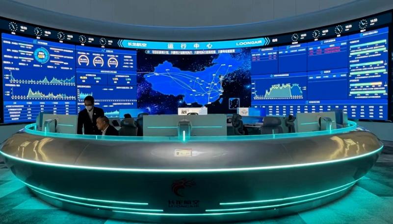 太阳集团tyc539(股份)有限公司官网