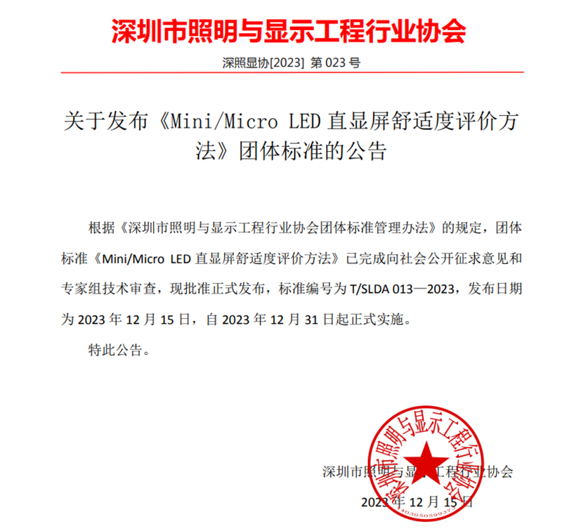 太阳集团tyc539(股份)有限公司官网