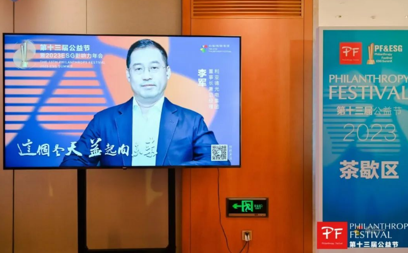 太阳集团tyc539(股份)有限公司官网