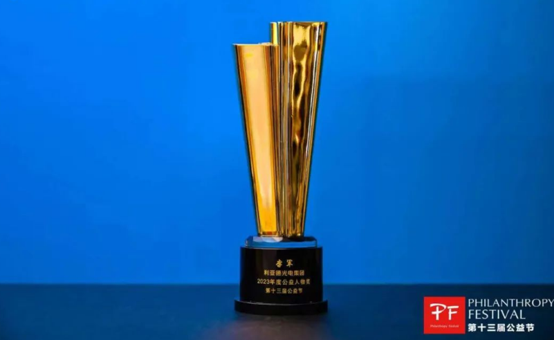 太阳集团tyc539(股份)有限公司官网