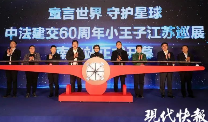 太阳集团tyc539(股份)有限公司官网