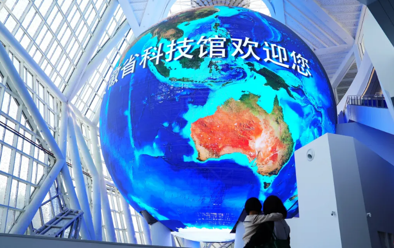 太阳集团tyc539(股份)有限公司官网