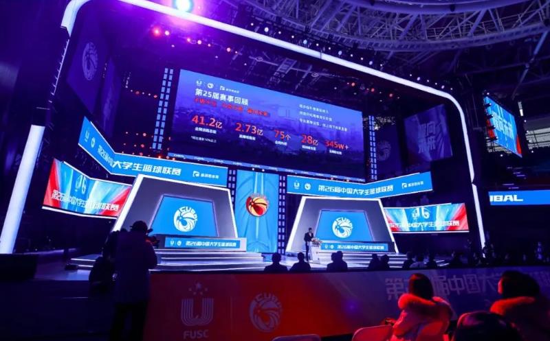 太阳集团tyc539(股份)有限公司官网