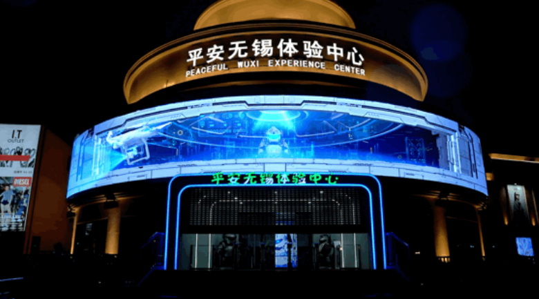 太阳集团tyc539(股份)有限公司官网