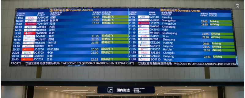 太阳集团tyc539(股份)有限公司官网