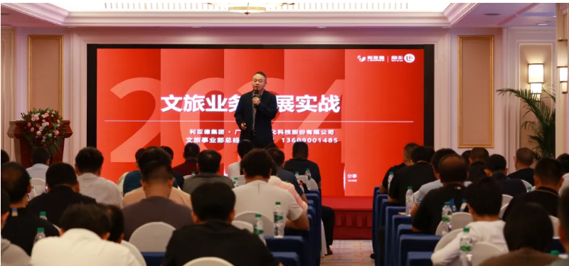 太阳集团tyc539(股份)有限公司官网