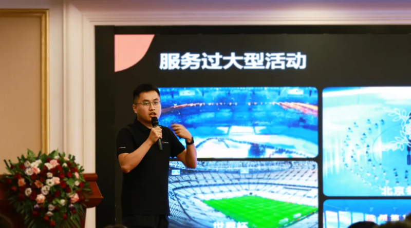 太阳集团tyc539(股份)有限公司官网