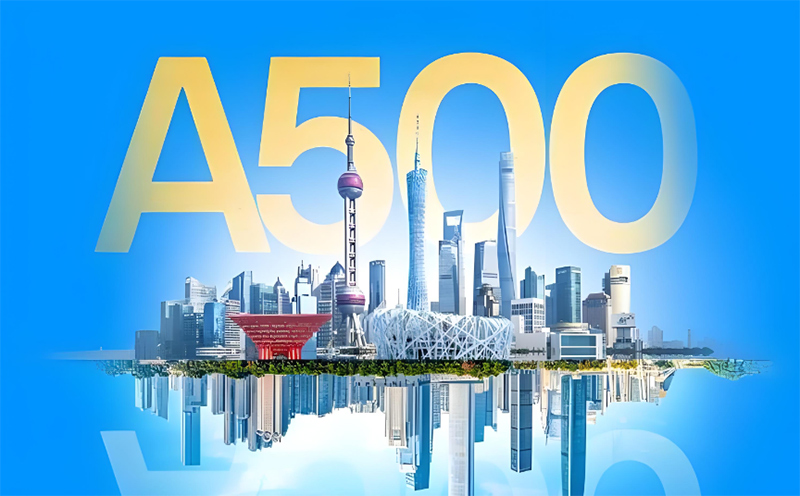 太阳集团tyc539(股份)有限公司官网