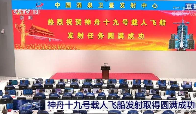 太阳集团tyc539(股份)有限公司官网