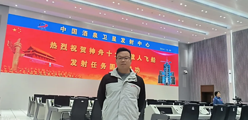 太阳集团tyc539(股份)有限公司官网