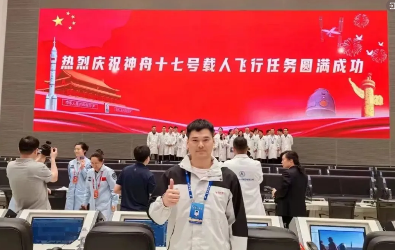 太阳集团tyc539(股份)有限公司官网