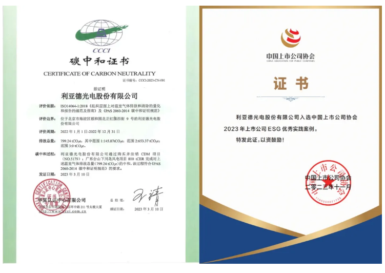 太阳集团tyc539(股份)有限公司官网