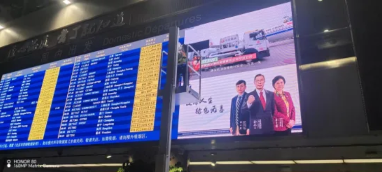 太阳集团tyc539(股份)有限公司官网