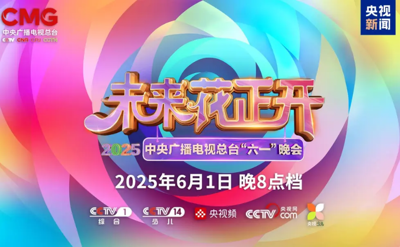 太阳集团tyc539(股份)有限公司官网