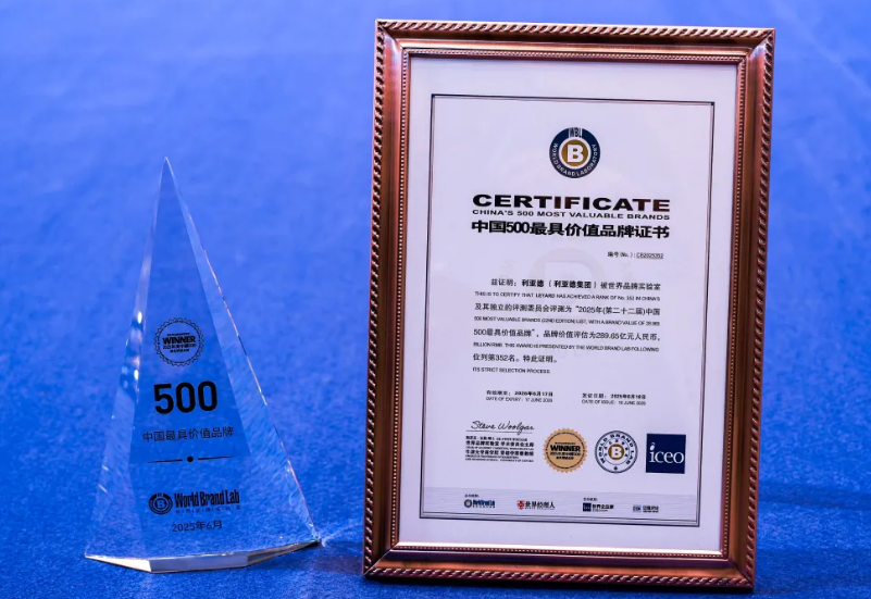 太阳集团tyc539(股份)有限公司官网