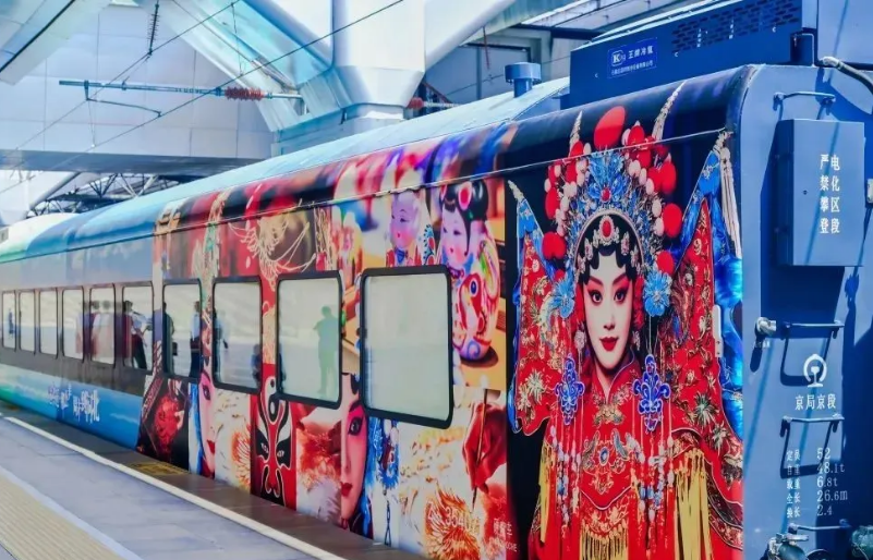 太阳集团tyc539(股份)有限公司官网