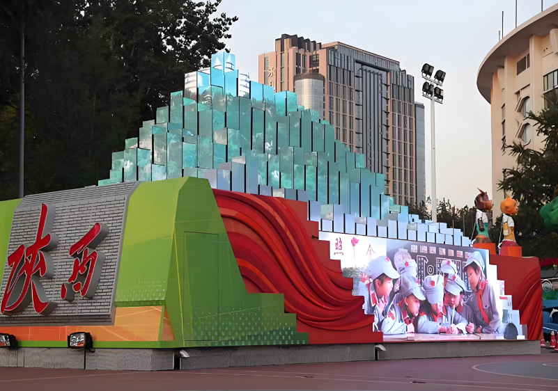 太阳集团tyc539(股份)有限公司官网