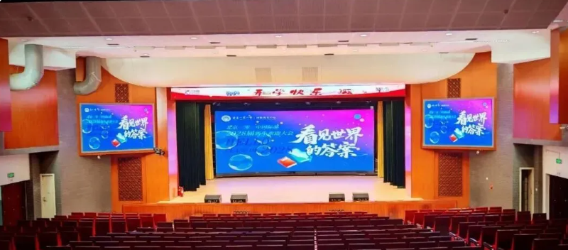 太阳集团tyc539(股份)有限公司官网