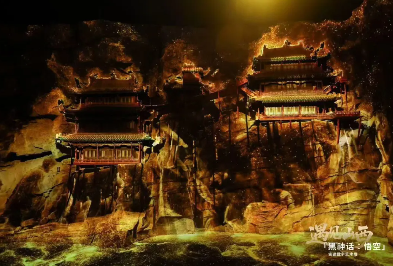 太阳集团tyc539(股份)有限公司官网