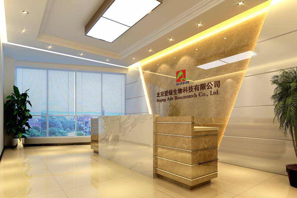 中国·9888拉斯维加斯(集团)有限公司-官方网站